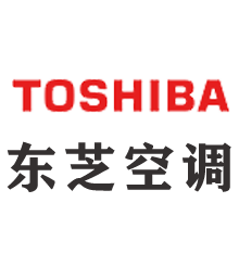 云南昆明東芝空調(diào)-昆明東芝中央空調(diào)[云南東利高空調(diào)銷售]